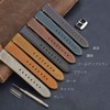 Wocci Watch Strap,0.71, 0.79, 0.87, 0.94 inch (18, 20, 22,