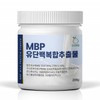 건강한입 엠비피 단백질 가루 MBP 유단백 복합 추출물 200g Healthy