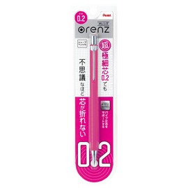 Pentel Mechanical Pencil Orenz 0.2mm, Pink Body (XPP502-P)