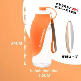 Pet Dog Cat Water Bottle Feeding Water Supply Walking Bottle Pet Water Bottle Water Bottle Drinking Bowl Water Supply Dog Pet Drinking Water Bottle Portable Gift Hiking Training Water Outdoor Drive