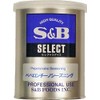 S&B Select Pepperoncino Seasoning Medium Can x 2