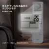 AIR CONDITIONER REMOTE CONTROL ARC469A25 for DAIKIN Daikin Air Conditioner