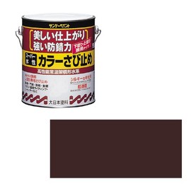 Sunday Paint Super Water-Based Color Rust Resistant Dark Brown 1/12L