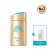 Anessa Perfect UV Sunscreen Skincare Milk NA 60ml / 아넷사 퍼펙트 UV 선스크린 스킨케어 밀크 NA 60ml