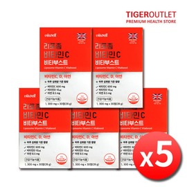 Bewell Liposomal Vitamin C VitaBoost x 5 Boxes (5-month supply) Made in the UK Liposomal Vitamin C Zinc Liposomal Liposomal Vitamin C / 비웰 리포좀 비타민C 비타부스트 x 5박스 5개월분 영국산 리포즘 비타민CD 아연 리포솜 리포조말 비타민씨