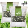 Tojong Maeul 국산 개똥쑥 600g X 2개 Korean Mugwort 600g X 2 Packs