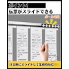 G-MODELL Ticket Holder, Order Clipper, Ticket Slot, Slip Clip, No