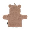 Sterntaler Ben Bear Play Wash Mitt 22 x 24 cm