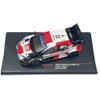 International Trade KB Model 1/43 Toyota GR Yaris Rally 1