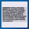Major Ammonium Lactate 12% Moisturizing Lotion - Lactic Acid Lotion