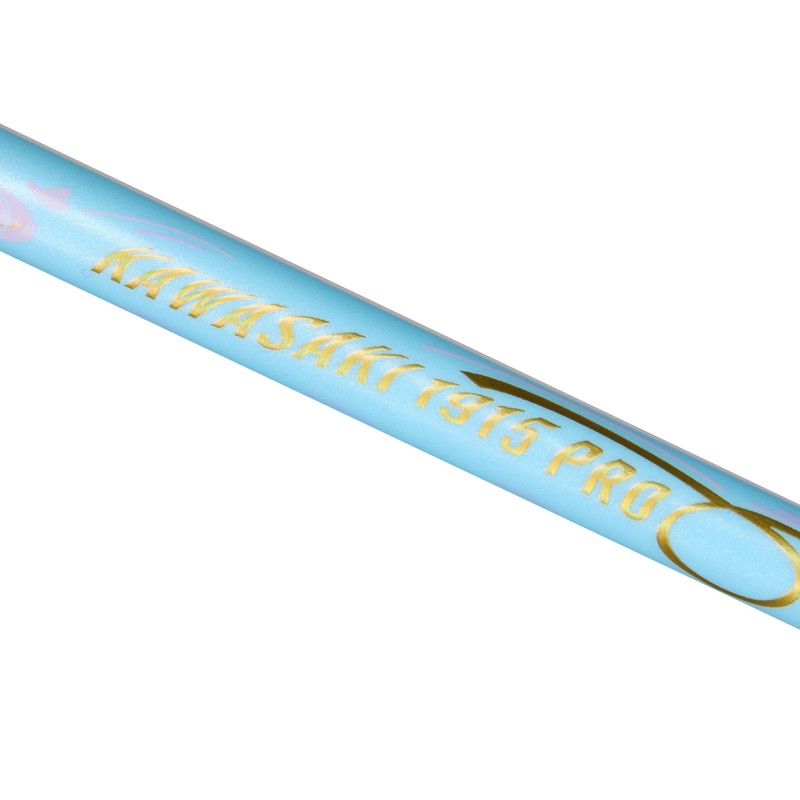 Professional Badminton Racket, Carbon Fiber Badminton Sets 5U Ultra-Light High