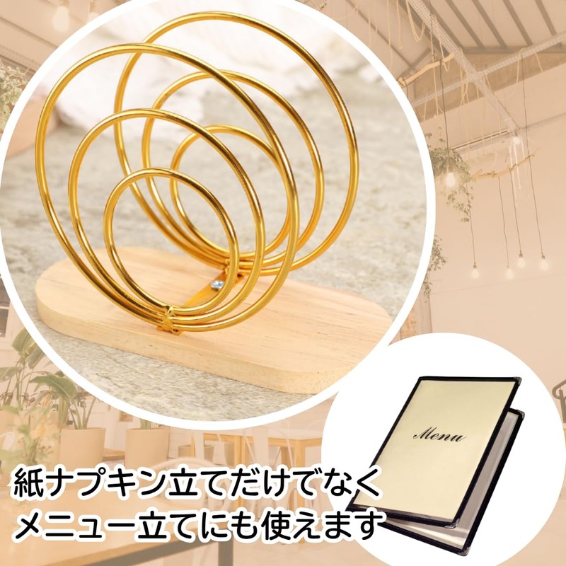 Uccellino Circle Menu Stand Tabletop Napkin Holder Menu Stand Wood