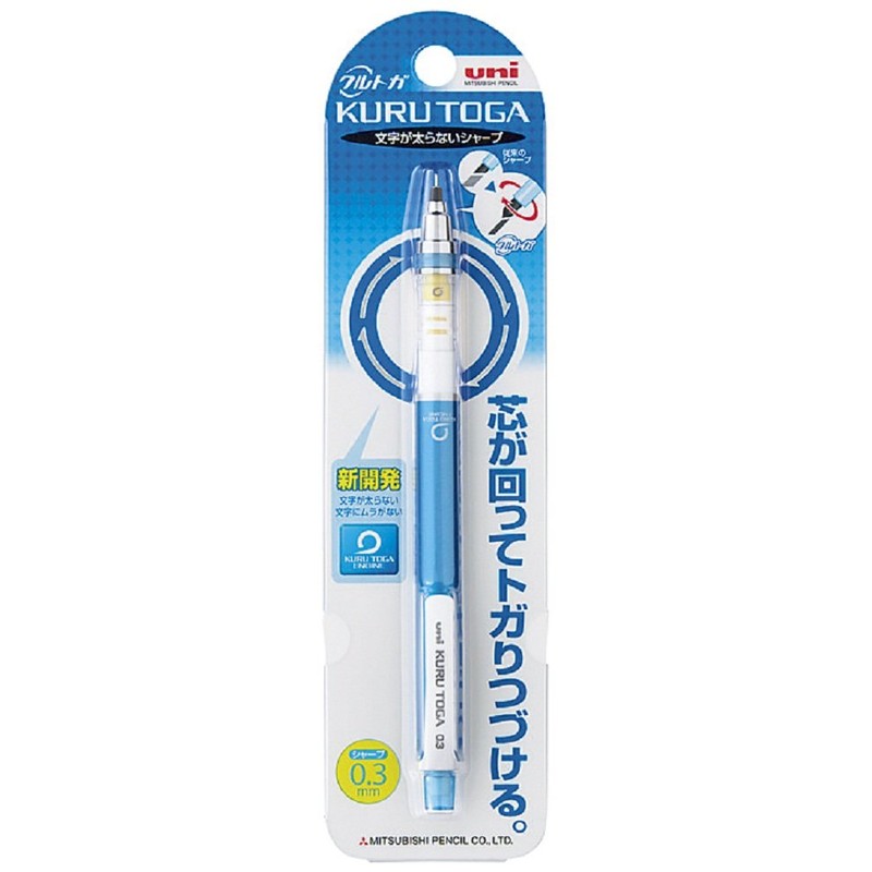 Uni Kurutoga Mechanical Pencil Standard, 0.3mm, Blue (M34501P.33)