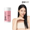 Genomaster 1 month supply Respecta female vaginal health lactic acid