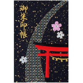 Senito Shuin Honshu Book (Shrine Worship) Luxurious Gold Thread Silver Thread Embroidery Pattern, 48 Pages, Large, "Takumi", Luminous Torii (Black Foil Scattered/Generated Text)