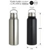 Living Touriflask 410432 Water Bottle, Direct Drinking, Screw Stopper, Stainless