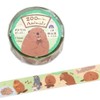 Nubby Masking Tape Beaver | Muste Seal Sticker Sticker 0.6