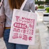 WCGXKO Nurse Themed Tote Bag Nursing Weeks Gift Nurse Practioner