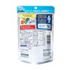 Morinaga Seika In Tablet Salt Plus 2.8 oz (80 g)