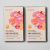 New Bella Liposome Glutathione Liposome 60 tablets x 2 /