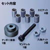 Robutex Just Nutter 2 HNC26M Silver