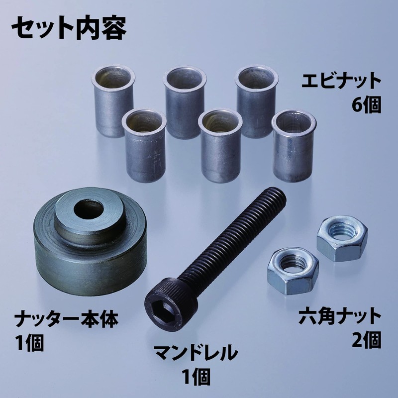 Robutex Just Nutter 2 HNC26M Silver