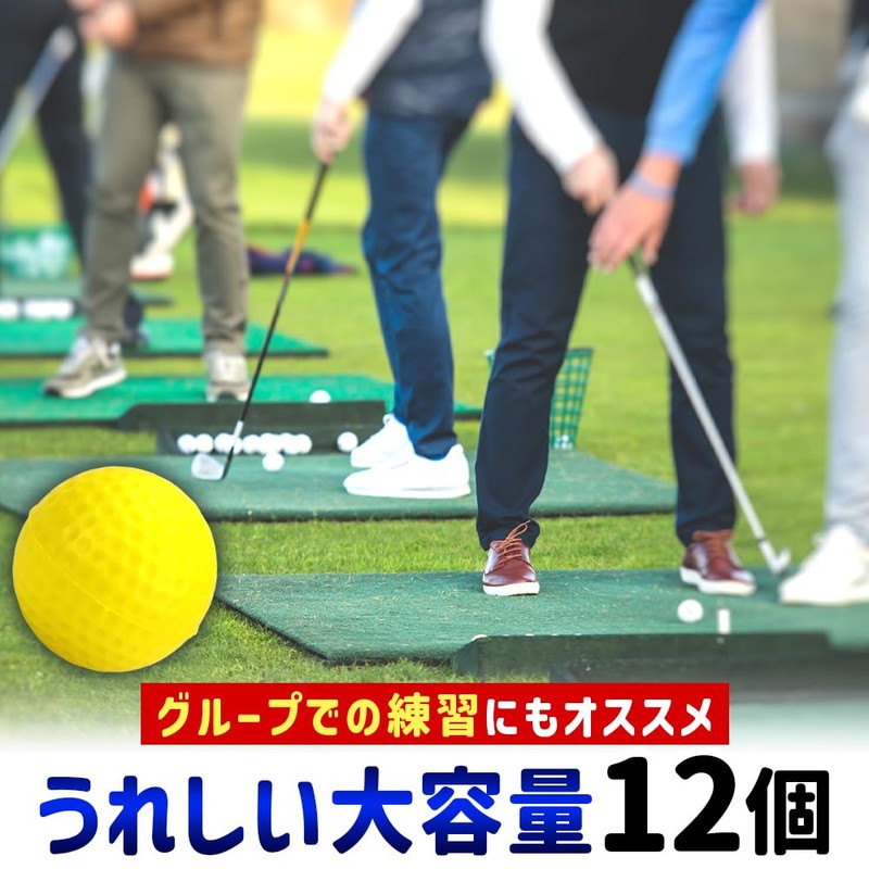 manekinext Impact Golf Balls, For Indoor Exercise, Weight, Short Game,