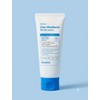 Hanskin Cica Panthenol Barrier Cream 100ml 1ea / 한스킨 시카