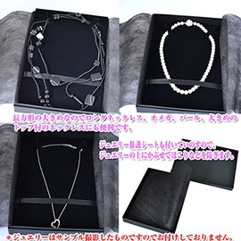 Jewelry Kotobuki Jewelry Case, Necklace, Holder, Long, Long Necklace, Large, Large Capacity, Polishing Cloth Set