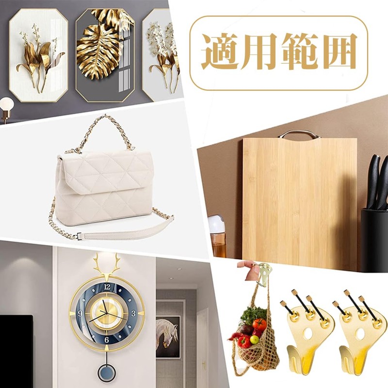 Wall Hanging Hooks, Painting Hooks, Multi-functional Hooks, Plasterboard Wall Hooks,