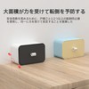 Earthquake Prevention! Bookshelf with Fall Prevention: Safe design, convenient storage