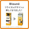 Rerise Gray Hair Color Server Re Black (Natural Blackness), Soft