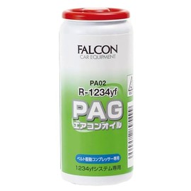 Power Up Japan PA02 1234yf PAG Air Conditioner Oil
