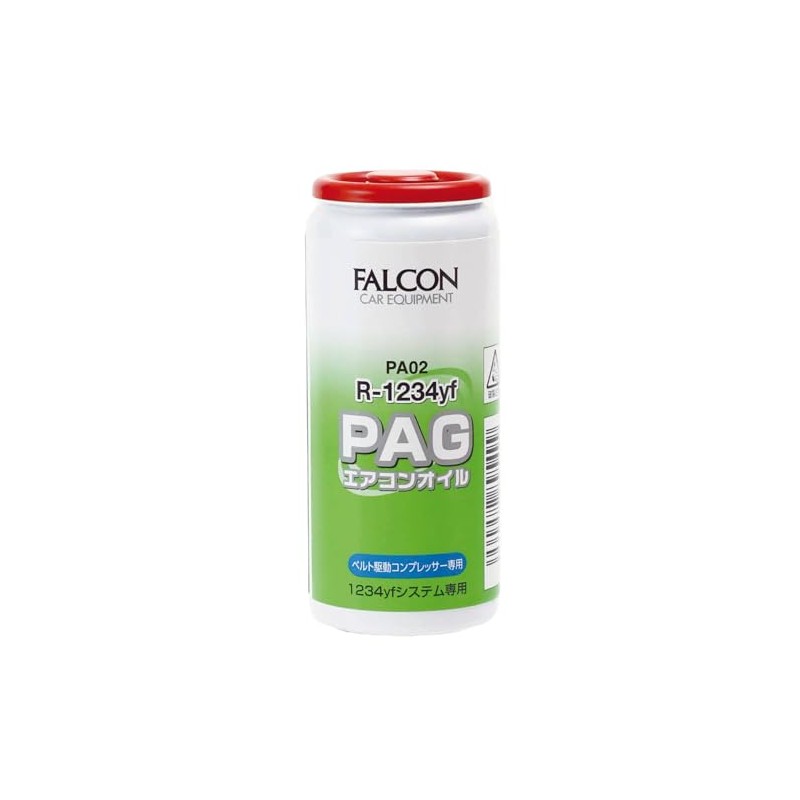 Power Up Japan PA02 1234yf PAG Air Conditioner Oil