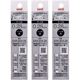 Mitsubishi Pencil Jet Stream Permanent Ballpoint Pen Refill, 0.28mm, SXR-203-28, Bulk Pack of 3 (3 Black)