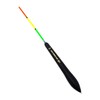 DAIWA Uki Akimai Sensor Float