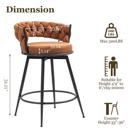 FUNCOLOR HOME Swivel Bar Stools Set of 2, 24 Inches Modern Counter Height Bar Stools with Woven Back, Upholstered Suede Tall Barstools for Kitchen Island, Cafe, Light Brown