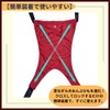 ideamall Assistance Belt, Piggy Braid, Nursing Care Belt, Evacuation Equipment,