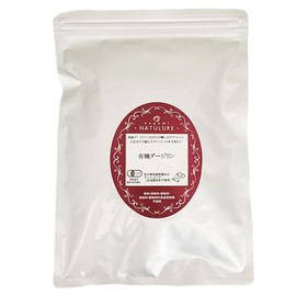 nagomi-NATULURE Organic Darjeeling TGFOP1 Biodegradable Tea Bags 2g x 50pcs (50 Tea Bags, Darjeeling)