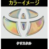 Hasepro (hase・puro) kurisutarusutearinguenburemu Honda 1 , model: CRESH-1, crystal