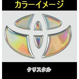 Hasepro (hase・puro) kurisutarusutearinguenburemu Honda 1 , model: CRESH-1, crystal