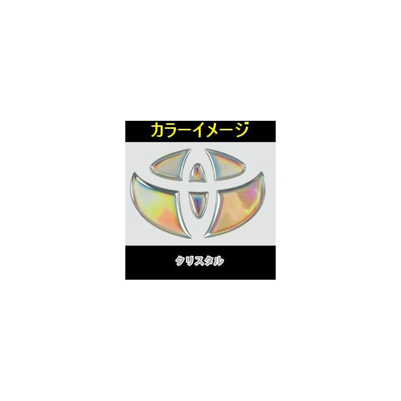 Hasepro (hase・puro) kurisutarusutearinguenburemu Honda 1 , model: CRESH-1, crystal