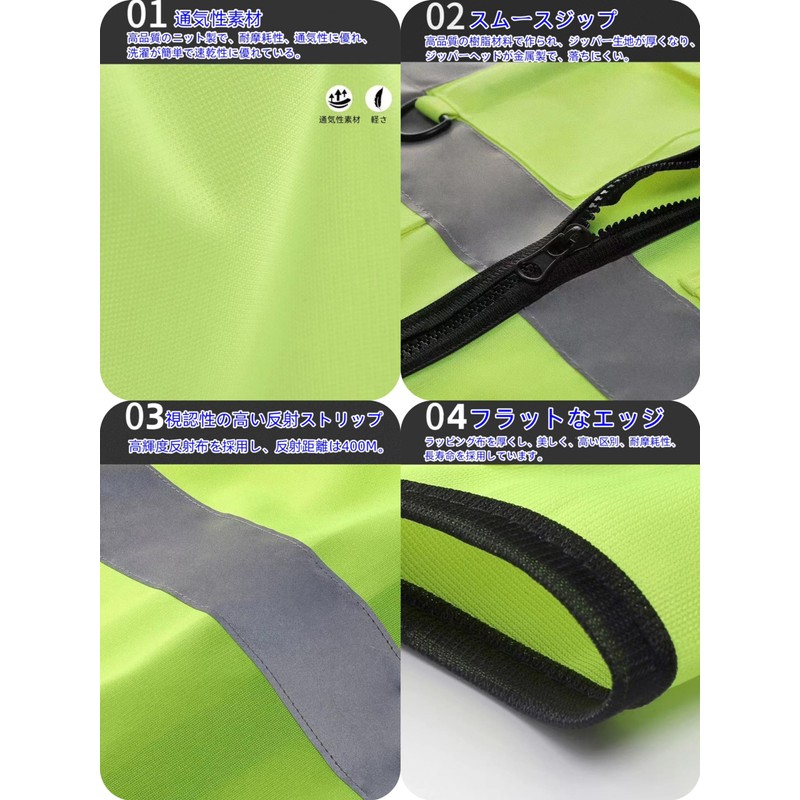 Jinnex Safety Vest, Safety Clothing, Reflective Vest, High Visibility, Reflective