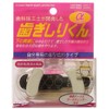 1609001 Teeth Shiri-kun α x 3 Piece Set