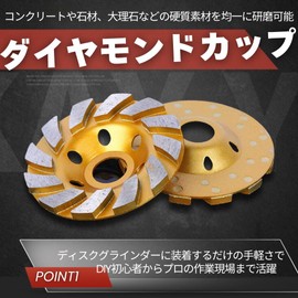 I'm so happy Diamond Cup Sander Blade Concrete Polishing Grinding Whetstone Grinder Wheel 3.9 inches (100 mm) 4pcs
