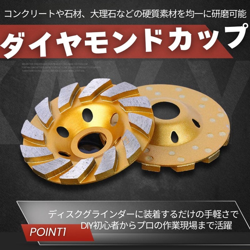 I'm so happy Diamond Cup Sander Blade Concrete Polishing Grinding