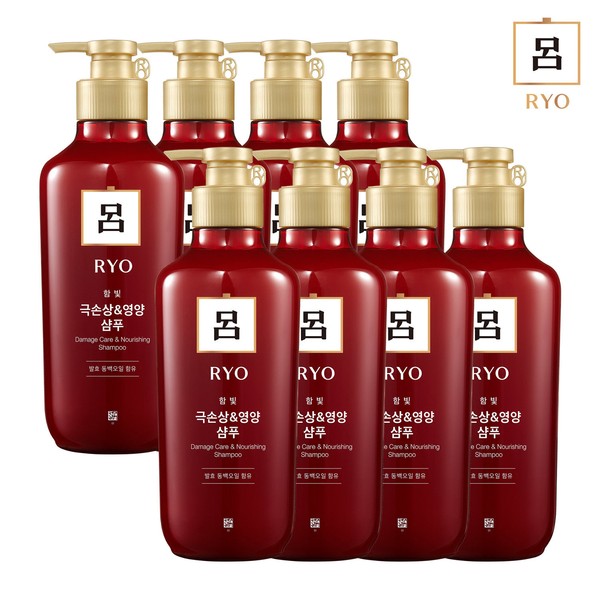 Ryeo [Coupon Discount] Ryeo Hambit/Cheongah/Heukun Shampoo Rinse 550ml 8 packs, 02 Hambit Extreme Damage &amp; Nutrition Care Conditioner 550ml x 8