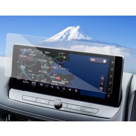 SXCY Improved Nissan X-Trail T33 Navigation Film 12.3 Inch Japan Toray Optical Grade Protective Film Nanofilm 4H Hardness Accessories Anti-Fingerprint Anti-Scratch Self-Adsorption Type Custom Parts