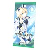 Ange Unite Brilliant Pack Vol.3 Box of 10 Packs