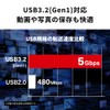 Buffalo USB-C 3.2 Gen1 Bus Power Overplug Hub with Magnetic